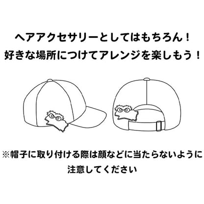 ヘアゴム付きクリップ